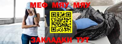 герыч Кумертау