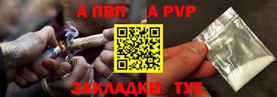 герыч Кунгур