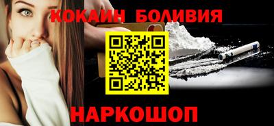 мяу мяу мука Кулебаки