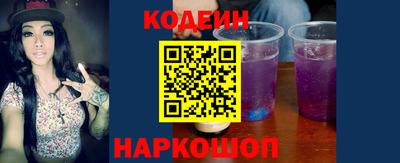 герыч Кумертау