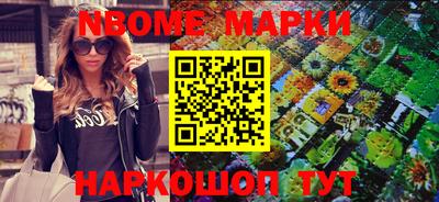 мяу мяу мука Кулебаки