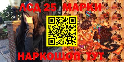 мяу мяу мука Кулебаки