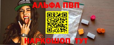 герыч Кумертау