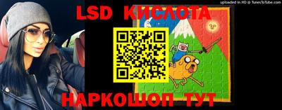 герыч Кумертау