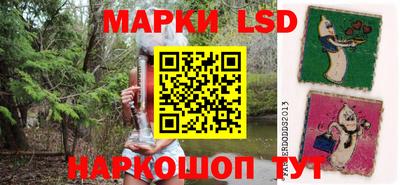 герыч Кунгур