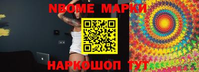 герыч Кунгур