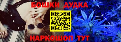 мяу мяу мука Кулебаки