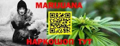 мяу мяу мука Кулебаки