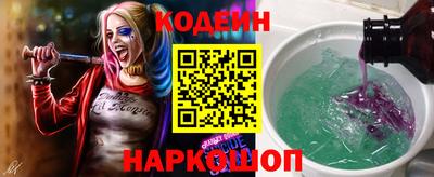 мяу мяу мука Кулебаки