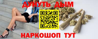 герыч Кунгур