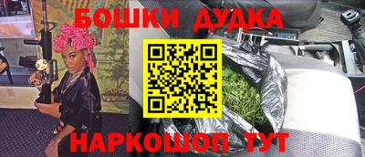 герыч Кунгур