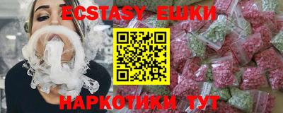 мяу мяу мука Кулебаки