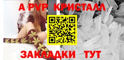 мяу мяу мука Кулебаки