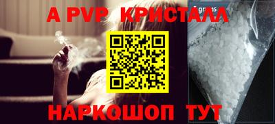 мяу мяу мука Кулебаки
