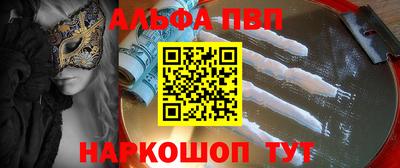 мяу мяу мука Кулебаки