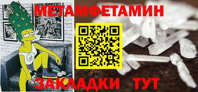 герыч Кунгур