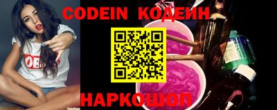 мяу мяу мука Кулебаки