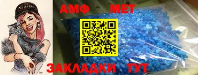 мяу мяу мука Кулебаки