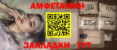 герыч Кумертау