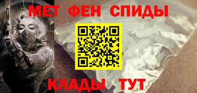 герыч Кумертау
