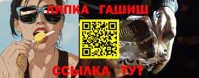 герыч Кунгур