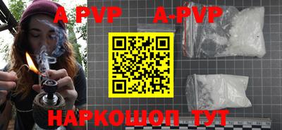 герыч Кунгур