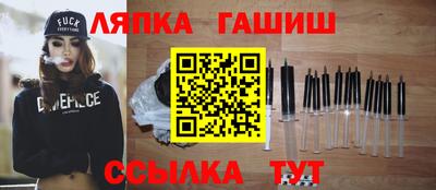 герыч Кунгур