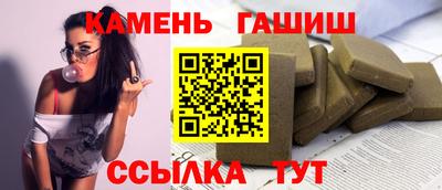 мяу мяу мука Кулебаки