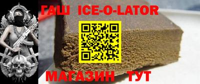 герыч Кунгур