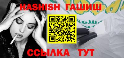 мяу мяу мука Кулебаки