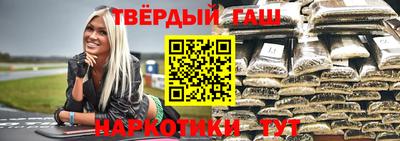 герыч Кумертау