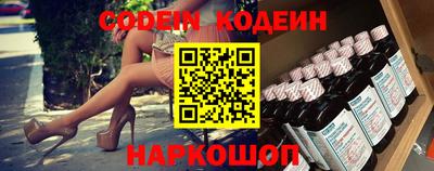 герыч Кумертау