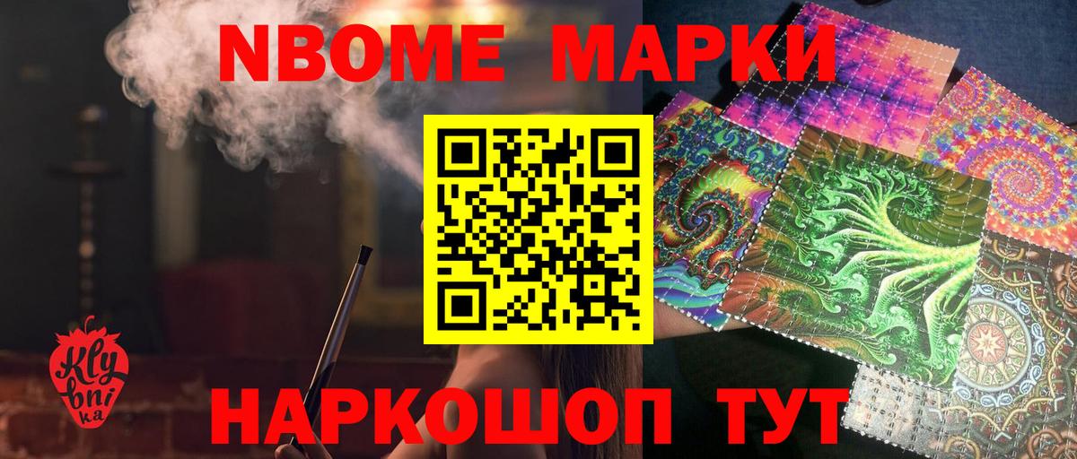 omg вход  Лсд 25 экстази ecstasy  Вход с VPN  Владивосток  ЛСД экстази кислота 